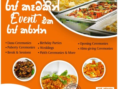 Catering services for your special events