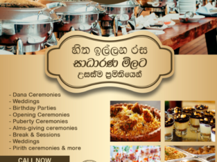 Catering services for your special Ceremonies
