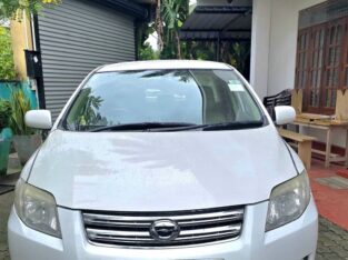 Toyota Axio G Grade Car For Sale In Galle