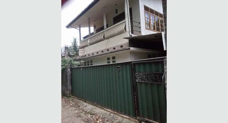 Kiribathgoda Two Story House With Attached Annex For Sale