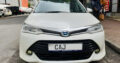 Toyota Axio AXIO HYBRID 2015 G Car Sale