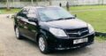 Car for Sale