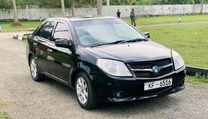 Car for Sale