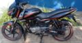 PULSAR 150