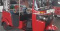 Bajaj 4 Stroke Three-wheeler