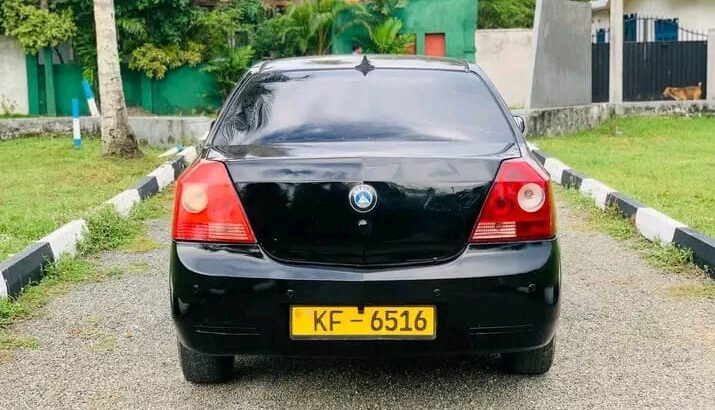 Car for Sale