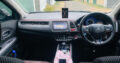Honda Vezel X Grade 2014 for sale