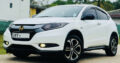 Honda Vezel 2014 for sale
