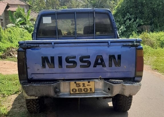 Nissan D21 double cab for sale
