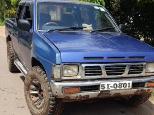 Nissan D21 double cab for sale