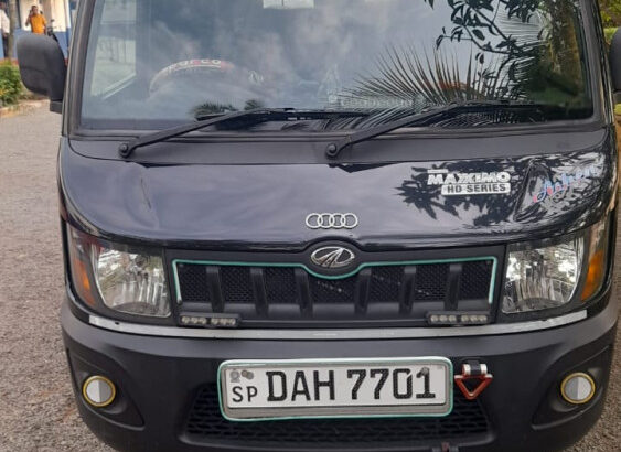 Mahindra Maxximo HD plus 2019 for sale
