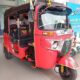 Bajaj Three wheel for sale