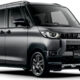 Mitsubishi delica mini 660 cc