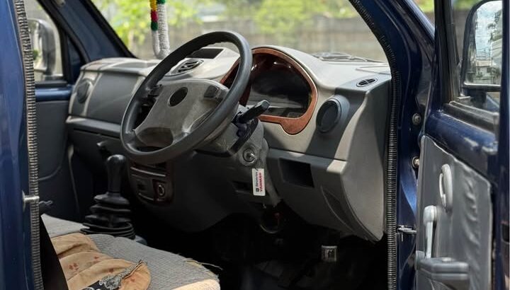 Micro Loader 717