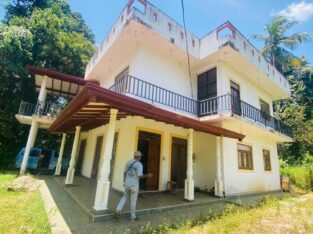 House For Sale in Wabada