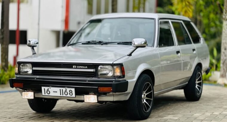 Toyota Corolla DX Wagon KE72