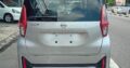 Nissan Dayz Highway Star G