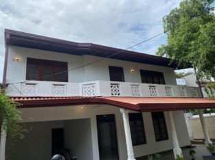 House For Sale In Boralasgamuwa