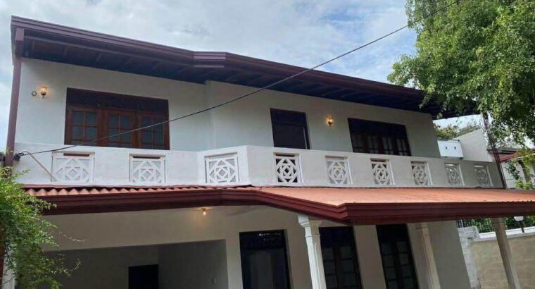 House For Sale In Boralasgamuwa