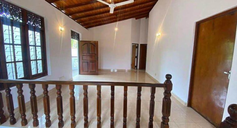 House For Sale In Boralasgamuwa