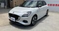 Suzuki Swift Hybrid MZ (2026)