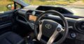 Toyota Aqua X Urban 2017 – For Sale