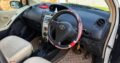 Toyota Vitz KSP90 – 1000cc (Idling Stop)