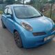 Nissan March AK12 Beetle 2003/2006