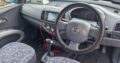 Nissan March AK12 Beetle 2003/2006