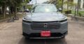 Honda Vezel Premium 2026