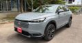Honda Vezel Premium 2026