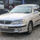 Nissan N16