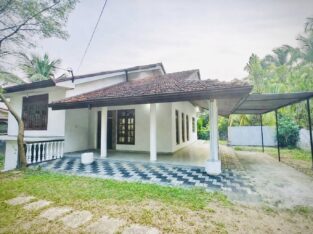 House for Sale – Prime Location Near Gampaha Town