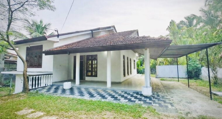 House for Sale – Prime Location Near Gampaha Town