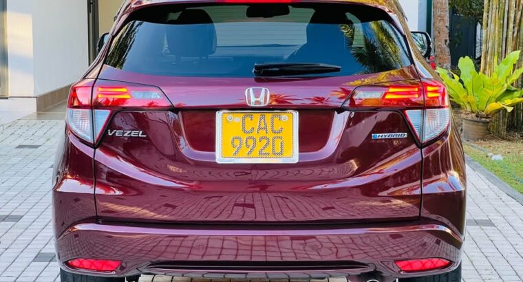 Honda Vesel 2014