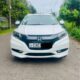 Honda vezel 2014