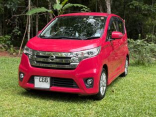 Nissan Dayz Highwaystar