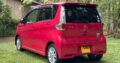 Nissan Dayz Highwaystar