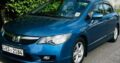 Honda Civic FD3 Hybrid 2012 (UK Version)