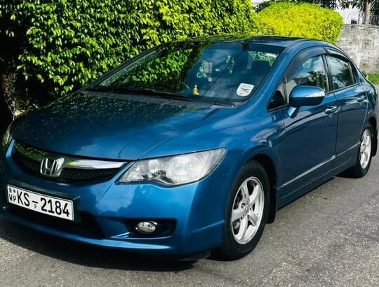 Honda Civic FD3 Hybrid 2012 (UK Version)