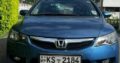 Honda Civic FD3 Hybrid 2012 (UK Version)