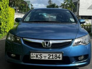 Honda Civic FD3 Hybrid 2012 (UK Version)