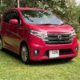 Nissan Dayz Highwaystar