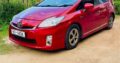 Toyota Prius 3rd Generation