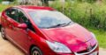 Toyota Prius 3rd Generation