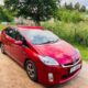 Toyota Prius 3rd Generation