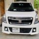 Wagon R Stingray 2018