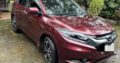 Honda Vezel Z Grade