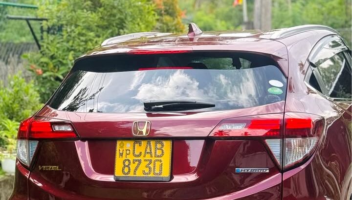 Honda Vezel Orange package