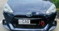 Toyota Aqua 2015 Limited Edition